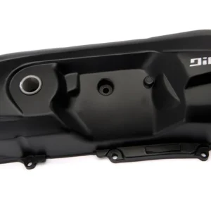 Variomatick&aring;pa, Digita Kampanj